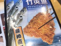 -胜博殿日式炸猪排(西红门店)