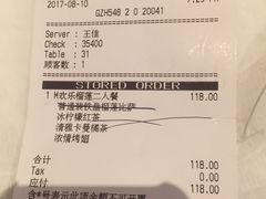 -必胜客(WOW中心城店)