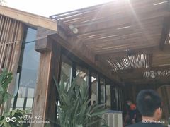 -悦哉·派对·草坪婚礼·围炉煮茶(三圣乡店)