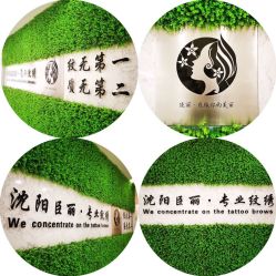 -臣丽纹眉品牌连锁