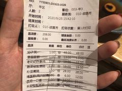 -长安大牌档之西安博物院文化餐厅(中贸店)