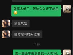 -良目集合柜眼镜(西单大悦城店)