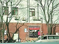 -峨嵋酒家(地安门店)