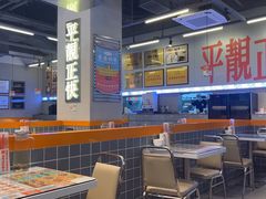 -肥韬茶餐厅(海上世界店)