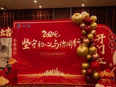 -麓舍全景太湖温泉别墅团建拓展会议亲子