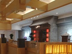 -北京国际饭店·谭府餐厅