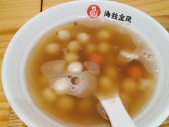 姜芋小汤圆-海丝金凤(金鱼店)