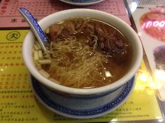 iphone_upload_pic-麦奀云吞面世家 山顶店(山顶广场店)
