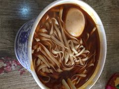 -王记生烫牛杂面馆(兰陵路店)