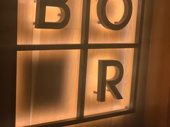 -BOR Eatery(安福路店)