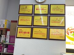 -秦云老太婆摊摊面(蜀汉路店)