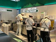 -茉酸奶(高科山姆店)