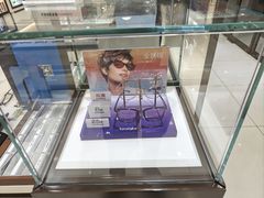 -毛源昌眼镜(杭州庆春东路店)