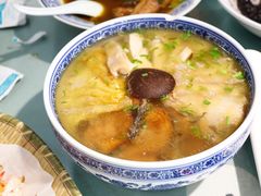 得意楼老八样三鲜蒸碗-得意楼蒸菜馆
