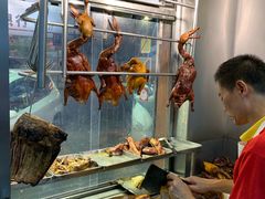 -陈光记烧腊店(罗保博士街店)