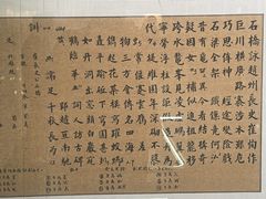 -赵州桥景区