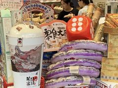 -长沙Y60-SKYLINE天际江景酒店(五一广场店)