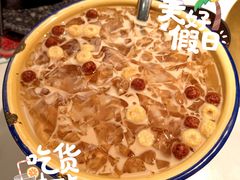 奶茶冰粉-哥老官重庆美蛙鱼头(宝山龙湖店)
