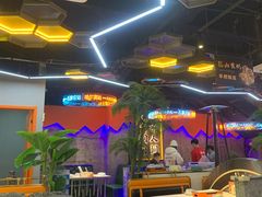 -亿牌牌东北烧烤(博物馆旗舰店)