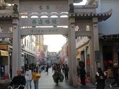 -老炳·七丛松甘草水果