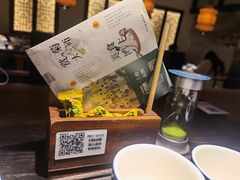 -绿茶餐厅(西湖银泰百货店)