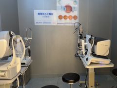 -宝岛眼镜(北京亚运村旗舰店)