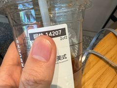 -星巴克(上海长宁来福士1F店)
