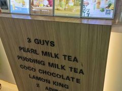 -CoCo都可(中华广场店)