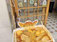 -老day牛杂(官也街总店)