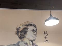 -山四砂锅(钟楼街店)