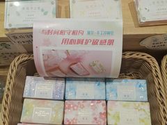店内环境-猫的天空之城概念书店(景德镇陶溪川店)