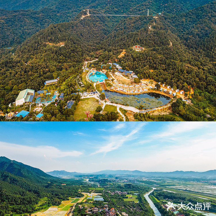 佛山旅游🔥南丹山森林王国打卡攻略来啦‼️ - 吃喝玩乐精选-大