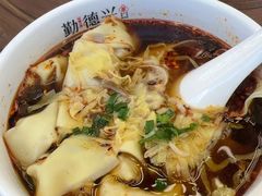 -勤德兴(湖滨路店)