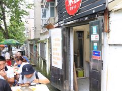 -东记肉骨茶(南阳路店)