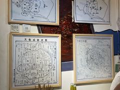 大堂-符淼淼火锅(宽窄巷子店)