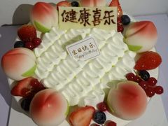 -味多美(望京店)