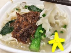 -中山国际酒店中餐厅