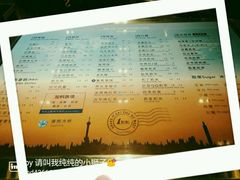 -1点点(三阳广场店)