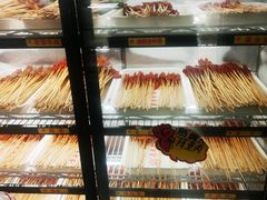 -袁记串串香(涧西总店)