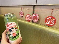 -海底捞火锅(王府井银泰in88店)
