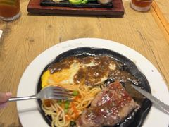 -豪客来牛排(海沧阿罗海店)