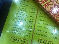 -民信老铺(人民路店)