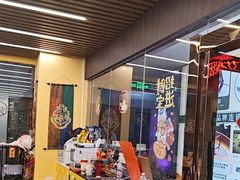 -谜盒子奇幻密室(南屏店)