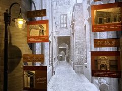 -上海电信博物馆