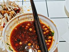 -蛙一刀·麻椒鱼火锅(金仙桥店)