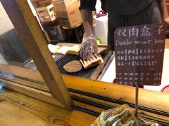 -Al Salam莫的三明治