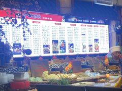 -百味地锅鸡(二店·财校分店)