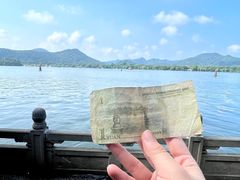-西湖游船