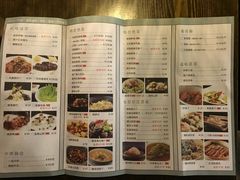 菜单-粗茶淡饭·隐庐私厨(东亭店)