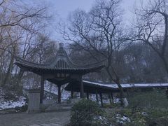 -南山风景名胜区